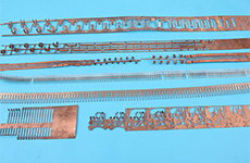 Precision Mould